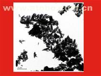 【岫巖玉合礦產(chǎn)品優(yōu)質(zhì)的水磨石新品上市 水磨石子廠】,價格,廠家,供應(yīng)商,石材石料,岫巖滿族自治縣玉合礦產(chǎn)品銷售 - 熱賣促銷 - 阿土伯交易網(wǎng)