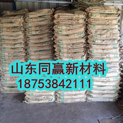 2021歡迎訪問 德惠軟式透水管直銷處 集團公司