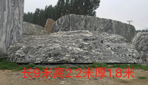 武漢門牌石 武漢門牌石直銷 武漢美石天下奇石園