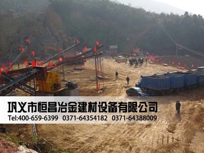 石料生產(chǎn)線(xiàn)設(shè)備開(kāi)發(fā)新的客戶(hù)并保持原有銷(xiāo)售渠道而使之平衡發(fā)展