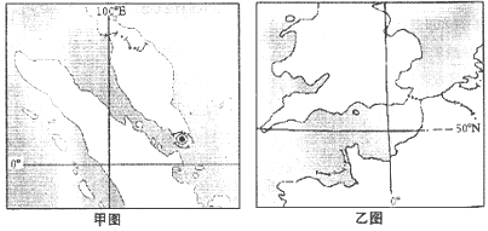 [題目]讀圖文資料.完成下列各題.圖甲為緬甸翡翠玉主產(chǎn)區(qū)分布示意圖.該地的翡翠是巖漿巖在高壓條件下形成的.采玉期集中在每年10月至次年4月.清代.主要是人工采集河床上的翡翠石料.現(xiàn)在則使用大型機(jī)械采掘.以前.緬甸有80%以上的翡翠原料出口中國(guó)并加工.銷(xiāo)售.最近.緬甸準(zhǔn)備將翡翠加工成成品后再出口.(1)根據(jù)資料推測(cè)圖中緬甸翡翠的形成過(guò)程.(2)分析該地采玉期題目和參考答案