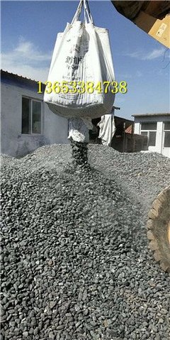 廠家銷售拋光雨花石 黑色鵝卵石 天然灰鵝卵石 園藝鵝卵石