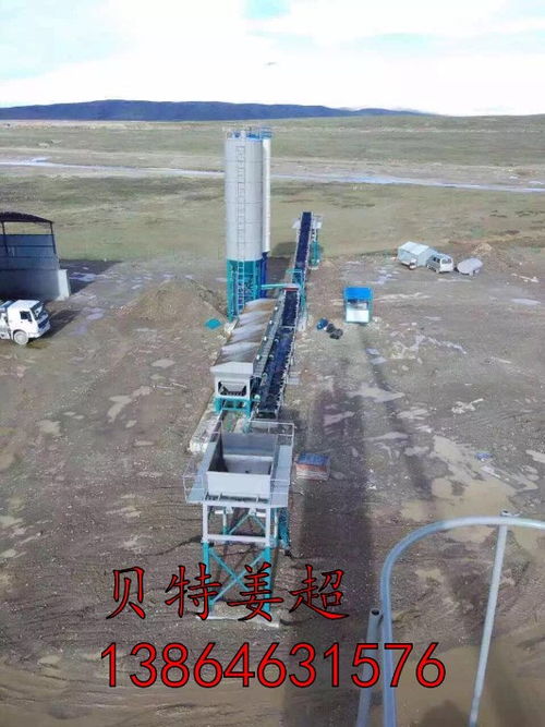 【貝特改良土拌和機(jī),路基碎石料拌合樓廠家直銷,質(zhì)量保證】- 