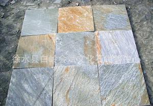 【現(xiàn)貨銷售 外墻磚專用文化石石材石料】價(jià)格_廠家_圖片 -