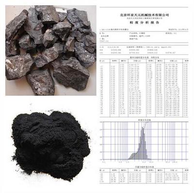 顎破機價格_開封銷售制砂機石頭制沙機河卵石細碎機石料粉碎機顎式破碎機鄂破_河南.