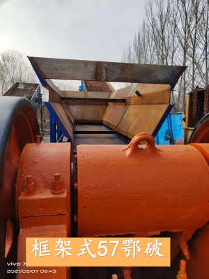 歡迎訪問 秦皇島顎式移動破碎站銷售信息 實業(yè)集團