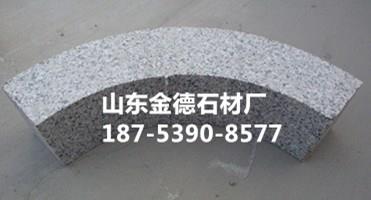 臨沂臨港經(jīng)濟開發(fā)區(qū)金德石材廠 花崗巖及制品的熱銷之選