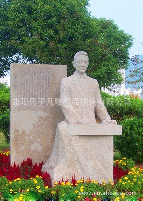 曲陽石雕的藝術(shù)魅力與市場價值 從SD091系列看城市與校園的文化景觀