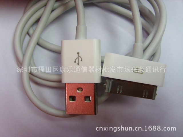 超低價外設攻略 興順通訊行的iPhone USB線，不起眼的好用選擇